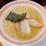 ススキの大草原を走る秋の阿蘇パノラマライン